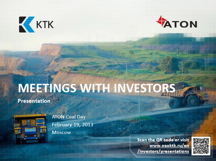 Презентация для инвесторов, день угольных компаний АТОН