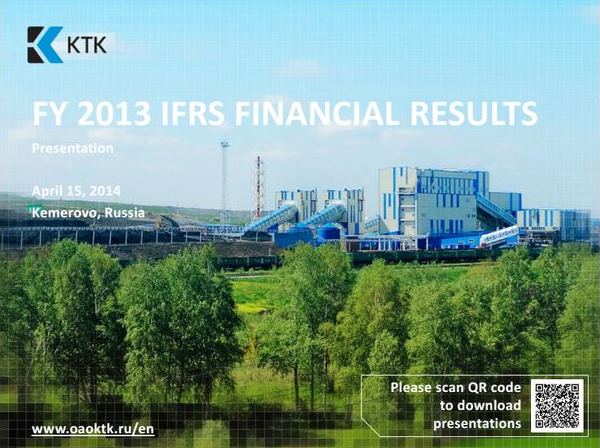 Презентация аудированной финансовой отчетности по МСФО за 2013 год